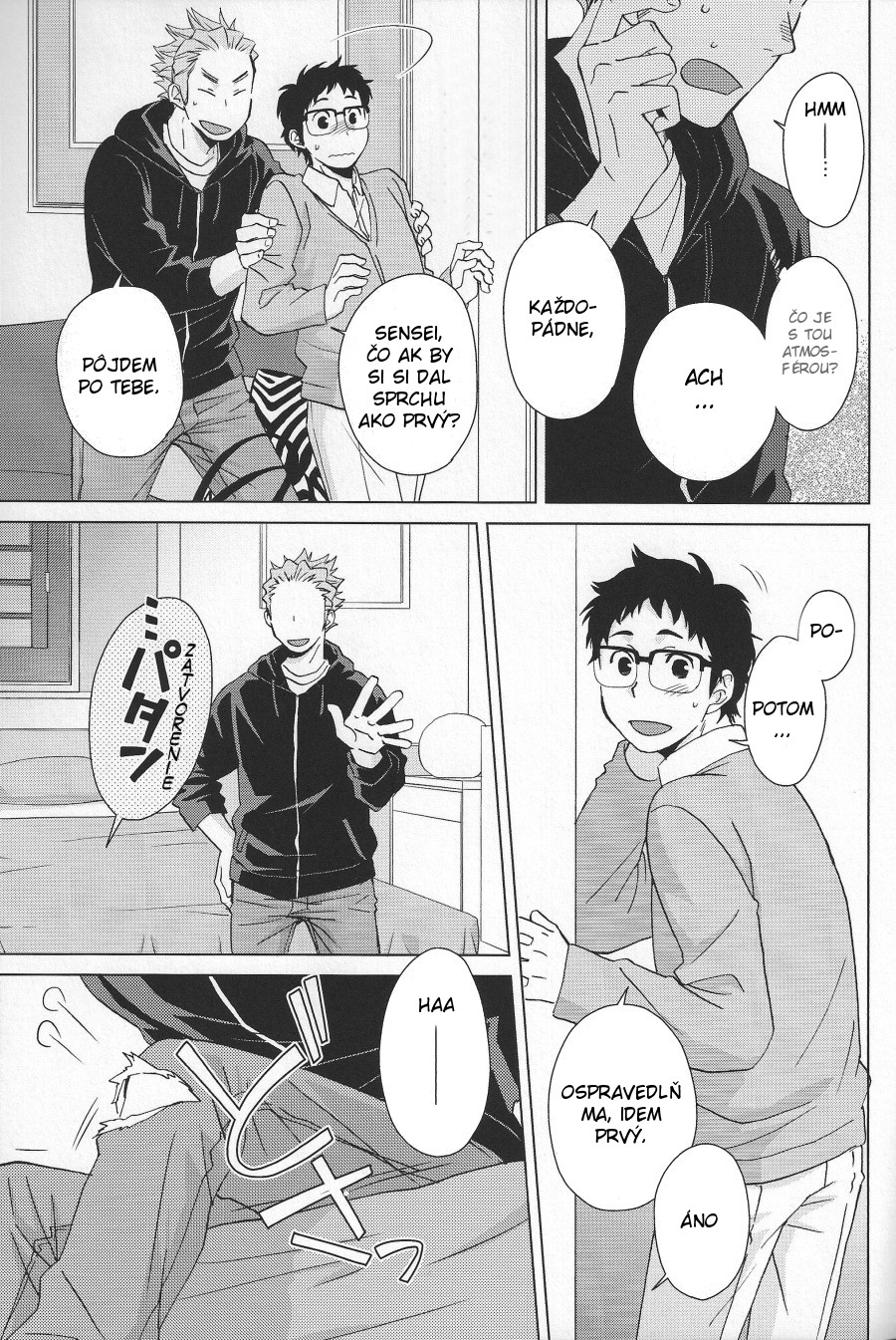 08 - Vh1kYuu.jpg